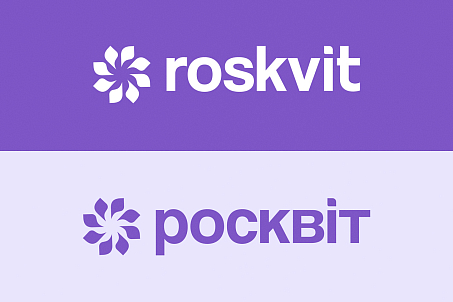 Roskvit-picture-56899