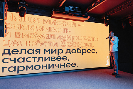 Roskvit-picture-56928