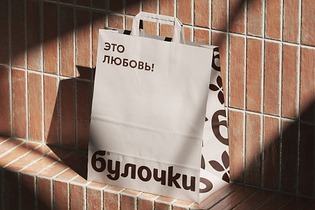 Булочки-picture-57815