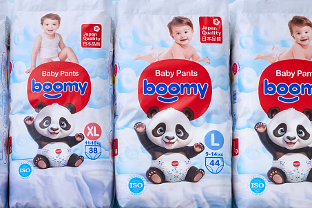Boomy-picture-57466