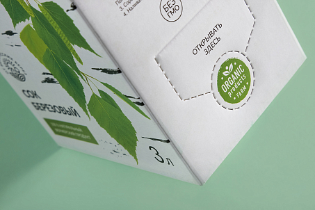 Bionia-picture-56838