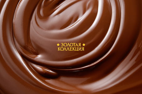 Коммунарка. Золотая коллекция-picture-55902
