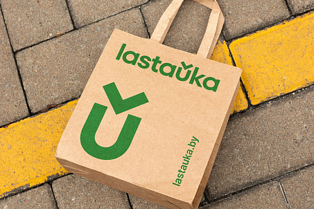 Lastauka-picture-57001