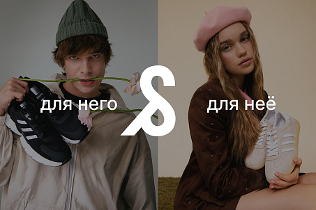 Shagovita-picture-57123