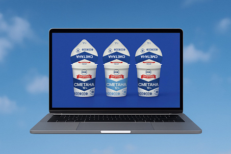 Рагачоўскі МКК. Лінейка прадуктаў-picture-56727