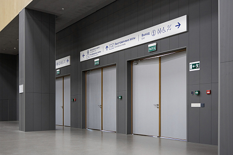 Belexpo-picture-57266