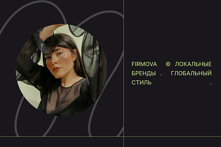 Firmova-picture-56611