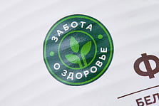 Эколайн-picture-53211 Эколайн-picture-53211