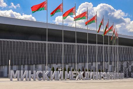 Belexpo-picture-57249