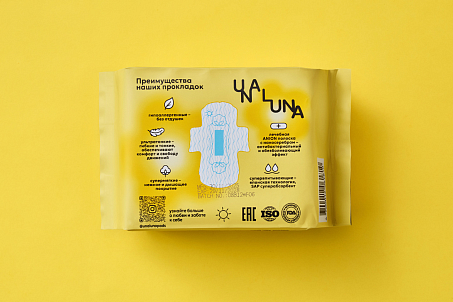 Una Luna-picture-57216