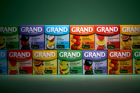 Grand-picture-57412