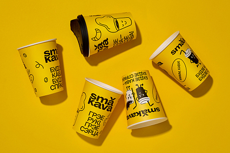 Smakava-picture-56492 Smakava-picture-56492