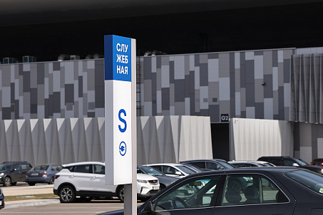 Belexpo-picture-57258