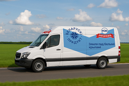 Рагачоўскі МКК. Лінейка прадуктаў-picture-56728