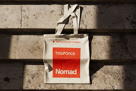 Nomad-picture-51104