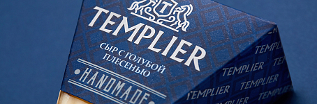 Templier-picture-28143