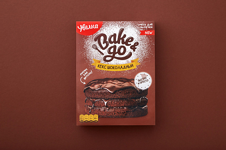 Bake&Go-picture-47596