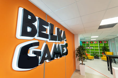 Belka Games. Офис-picture-54939 Belka Games. Офис-picture-54939