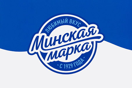 Минская марка-picture-26387