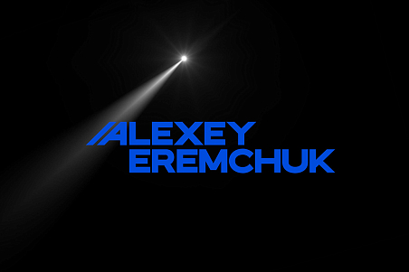 Алексей Еремчук-picture-50939