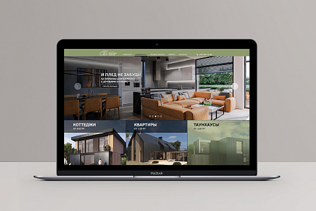 Зеленая гавань-picture-54562 Зеленая гавань-picture-54562