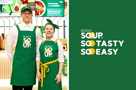 Easy Soup-picture-54691 Easy Soup-picture-54691